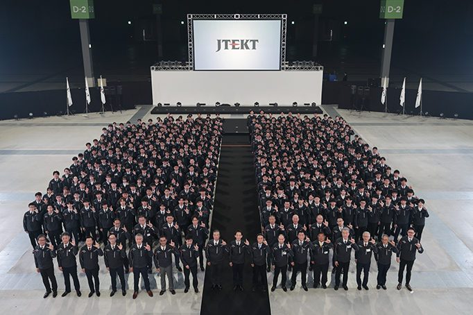 ジェイテクトグループ合同入社式開催